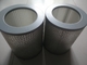 Faltbares industrielles Ersatz-Staub-Patronen-Filterelement 518m ³ /hour