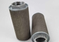 Hochdruckmetallöl-Gitter-Rostschutzmittel fan-Gao Rui Air Dust Filter Elements MF-16B