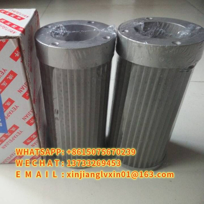 Mesh Type Hydraulic Oil Suction filtern mit Ihnen - 250x80F-J/mit Ihnen - 250x100F-J/mit Ihnen - 250x180F-J
