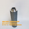 Dauerhafter Hydrauliköl-Saugfilter TZX2-160/400/630/800/1000*10 20 5