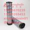 Schmieren Parker Hydraulic Oil Filter Element-944894Q