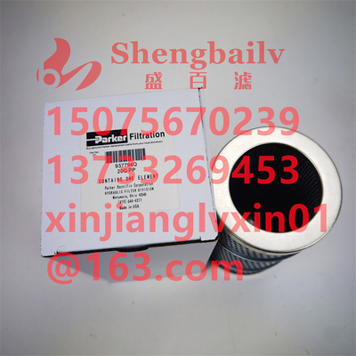 Reduzierer-Hydrauliköl-Filterelement 937794Q QA-D5113 200 Mikrometer