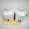Des Öl-FS36257 Adapter Liugong 5318821 Wasserabscheider-Dieseldes filterelement-SP133011 Frega