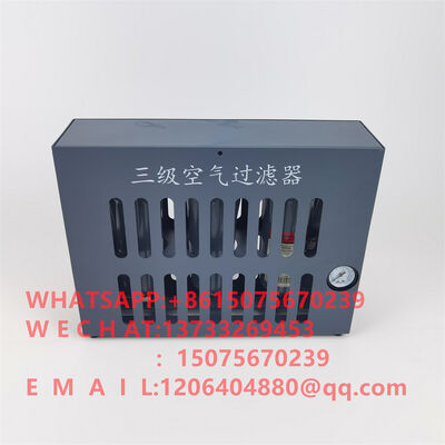 Three-stage air filter KQGL-3000A air source processor high precision compressed air oil and water separation multi-layer